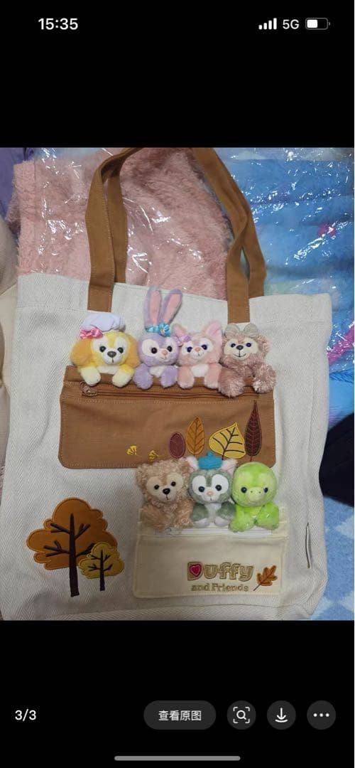 まろん之輔ページ