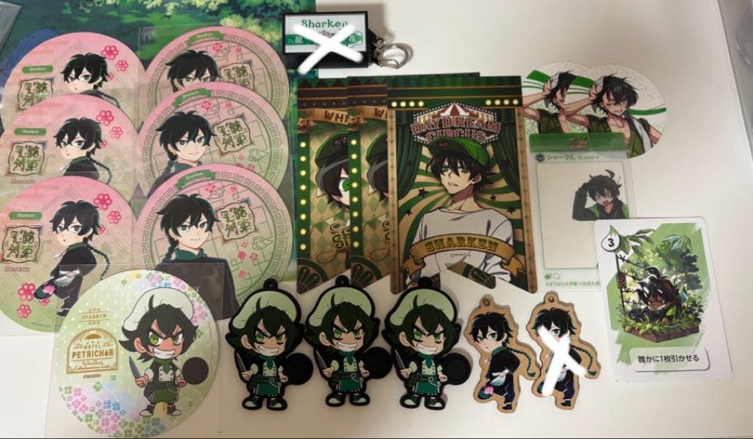 ワイテルズ・モノパス まとめ売り（シャークん中心）