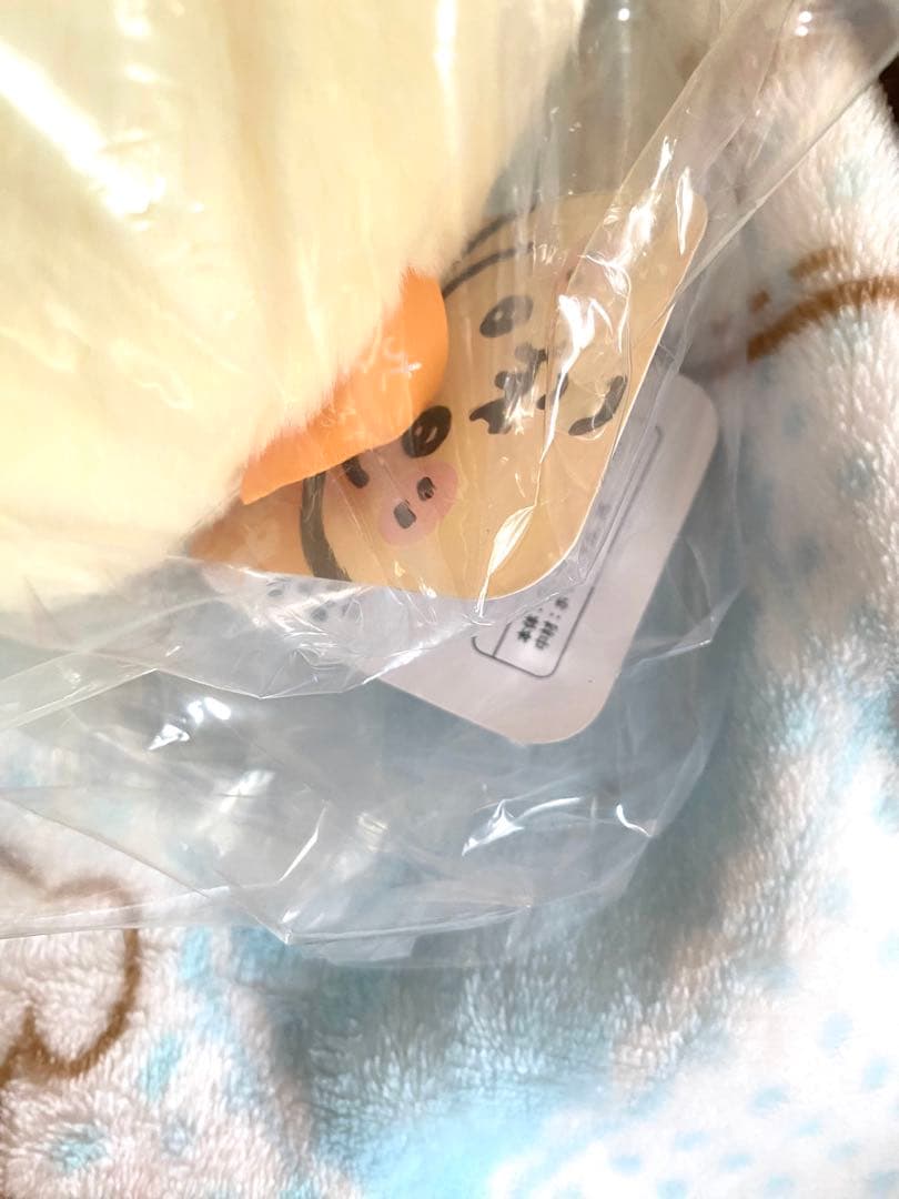 【匿名配送✨新品未開封】ちいかわ　重め！ぼっちゃり　抱っこ　ぬいぐるみ　うさぎ