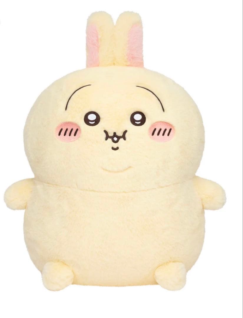 【匿名配送✨新品未開封】ちいかわ　重め！ぼっちゃり　抱っこ　ぬいぐるみ　うさぎ