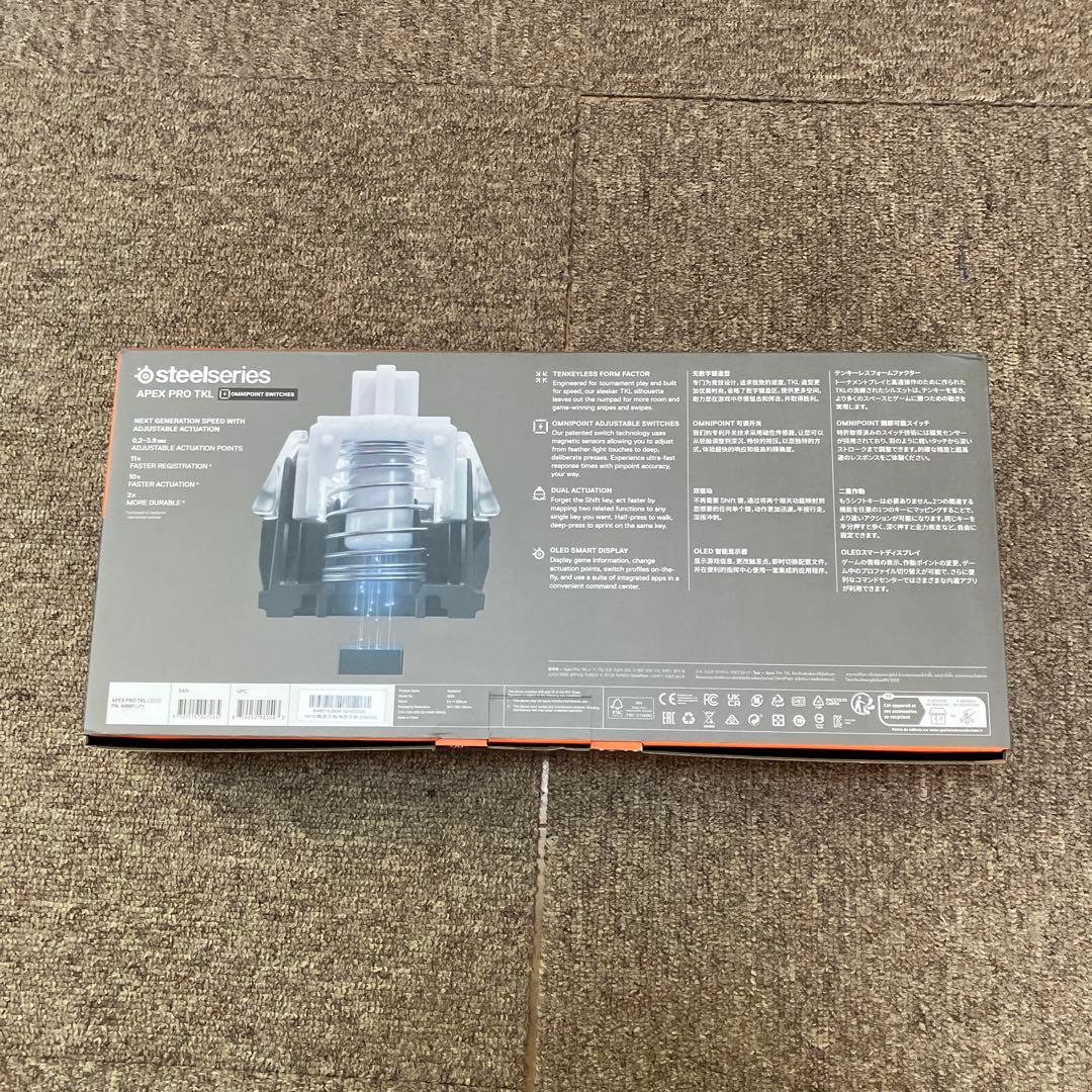 キーボード APEX PRO TKL 2023