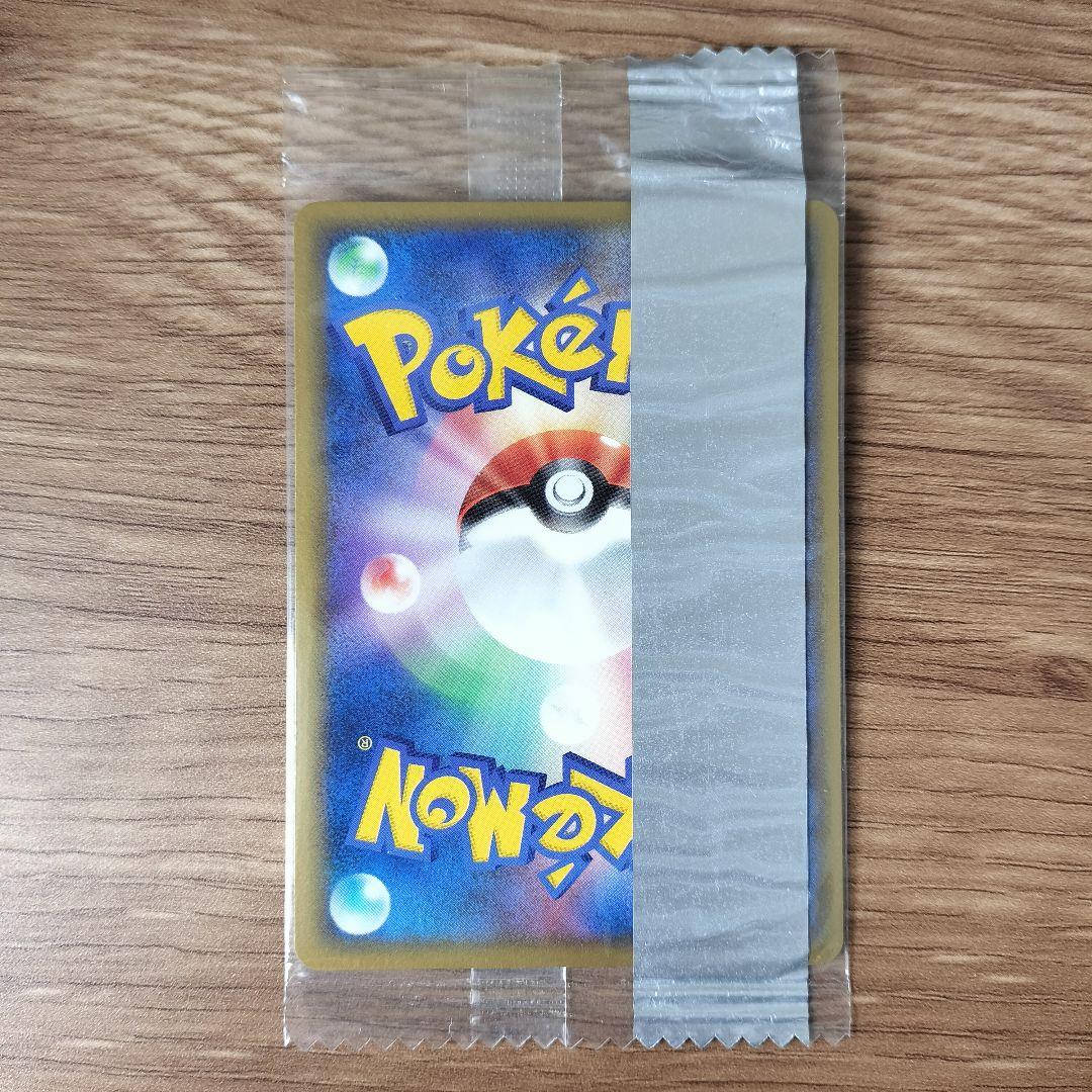 ミュウ　ポケモンカード　チョコスナック　プロモ　未開封
