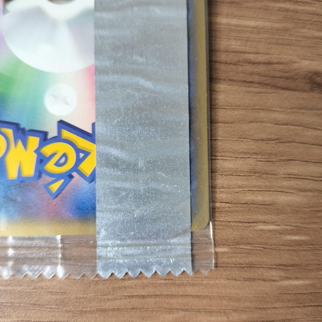 ミュウ　ポケモンカード　チョコスナック　プロモ　未開封
