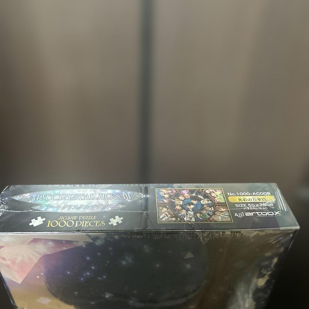 名探偵コナン　アートクリスタルジグソー