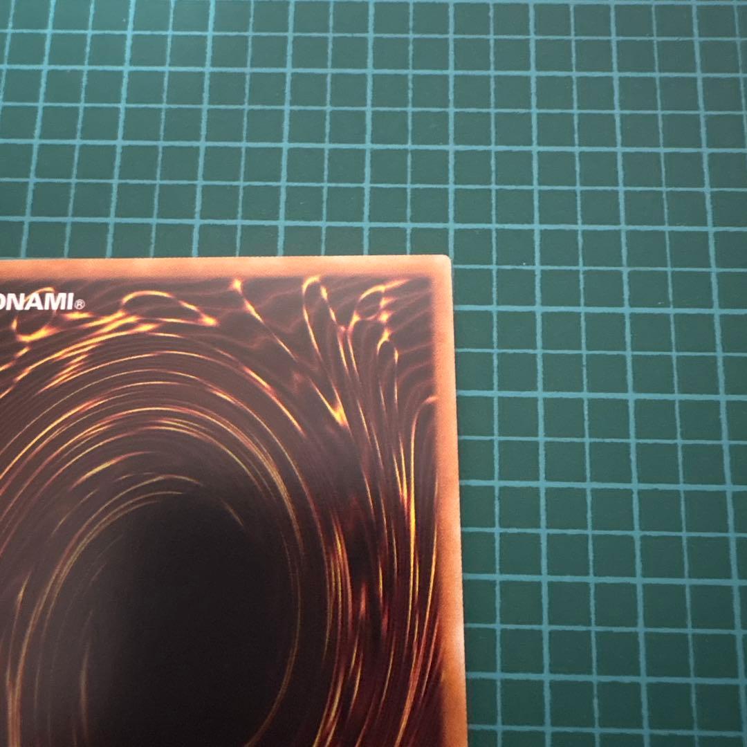 閃刀姫－シズク 20thシークレット