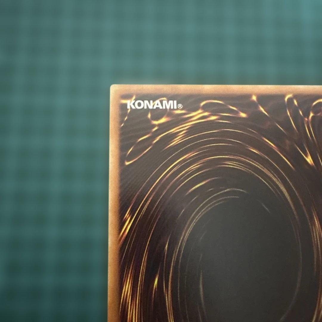 閃刀姫－シズク 20thシークレット