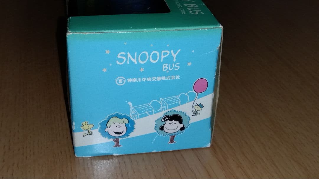 神奈中バス　スヌーピーバス2台