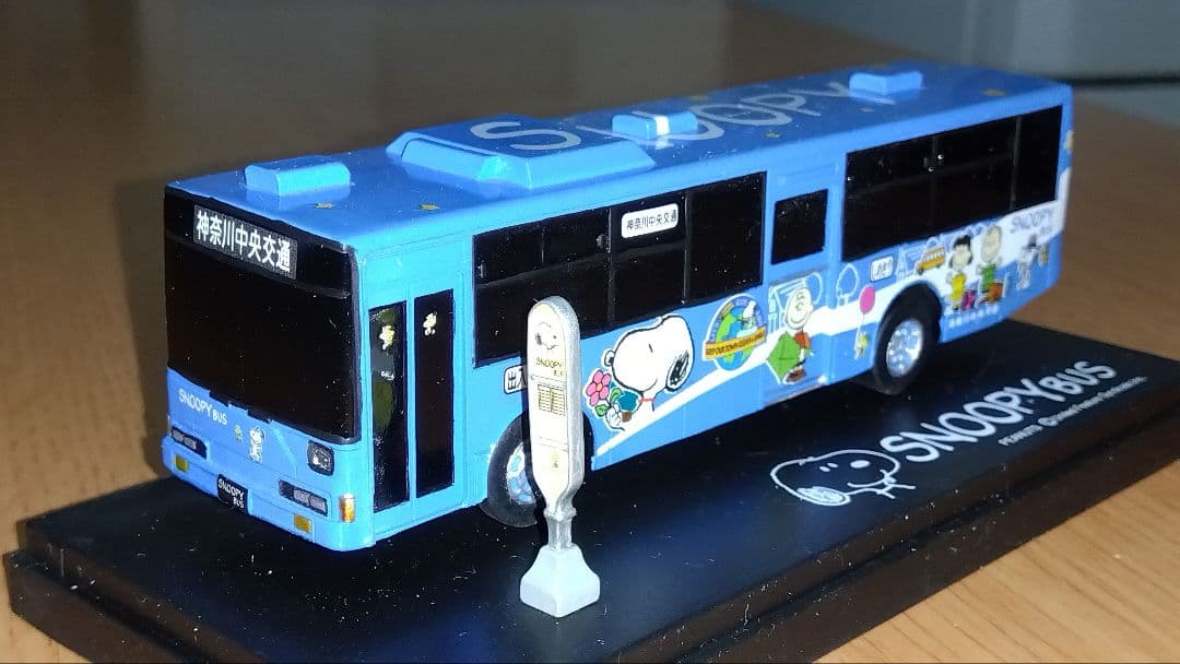 神奈中バス　スヌーピーバス2台