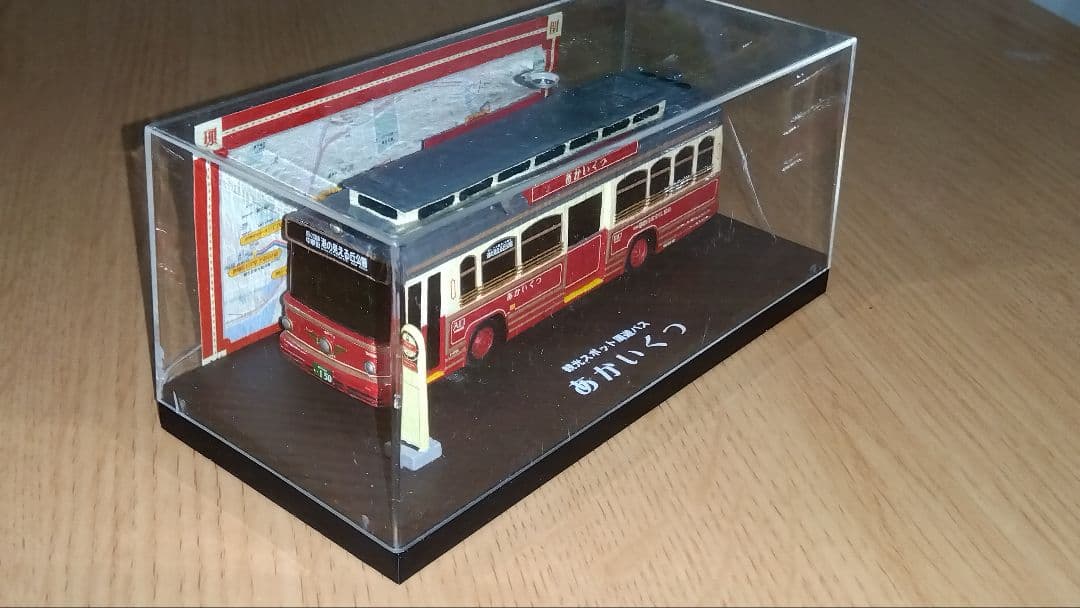 横浜市営バス「あかいくつ」&神奈中バス　スヌーピーバス2台