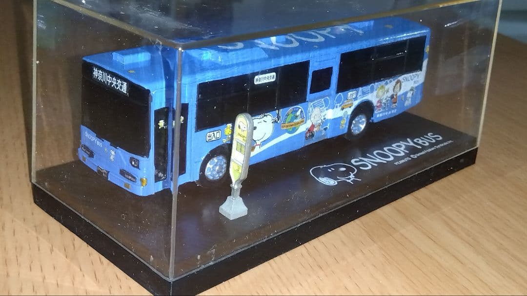 神奈中バス　スヌーピーバス2台