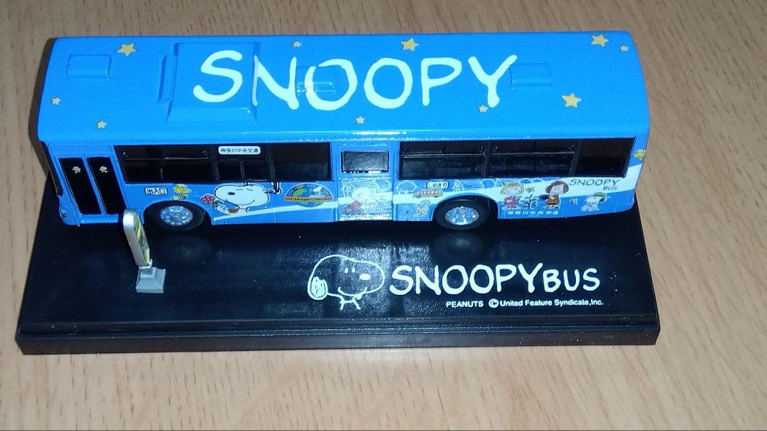 神奈中バス　スヌーピーバス2台