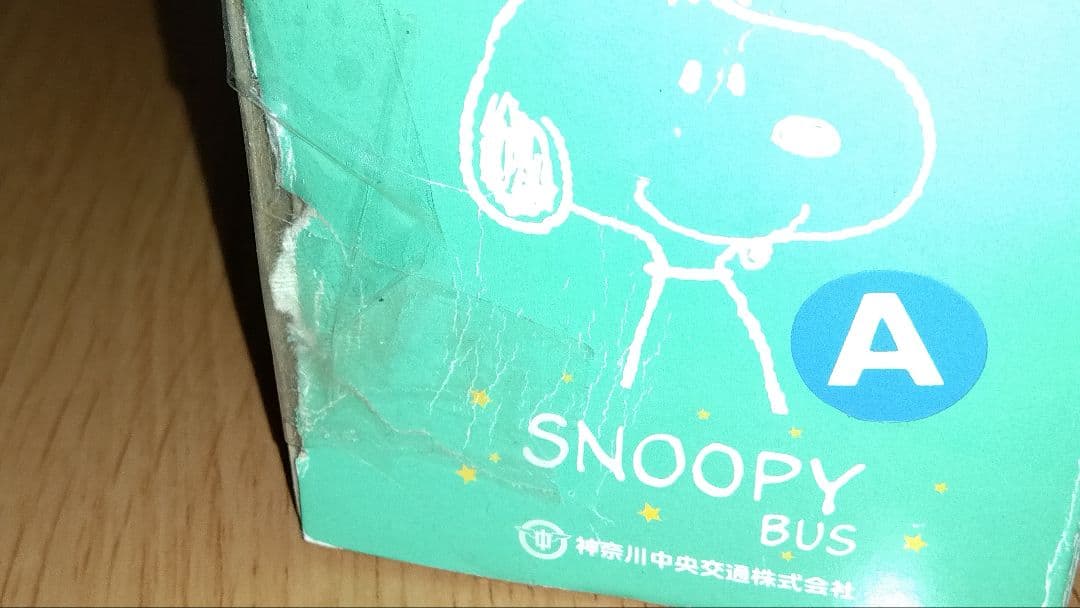 神奈中バス　スヌーピーバス2台