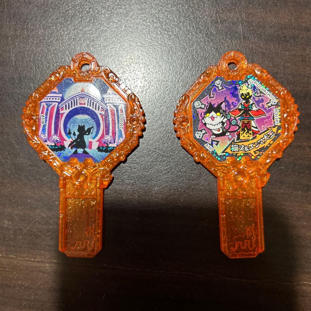 猫又&エンマ大王　剣豪紅丸　聖剣