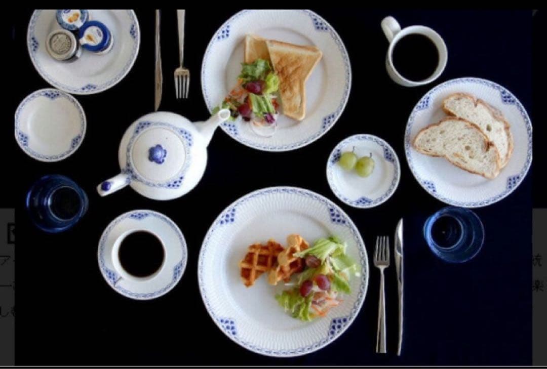 ✳︎新品✳︎ロイヤルコペンハーゲン プリンセス ミニプレート ２枚