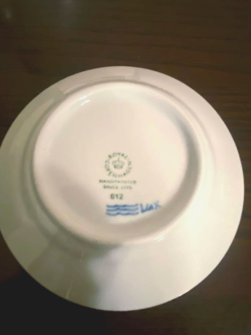 ✳︎新品✳︎ロイヤルコペンハーゲン プリンセス ミニプレート ２枚