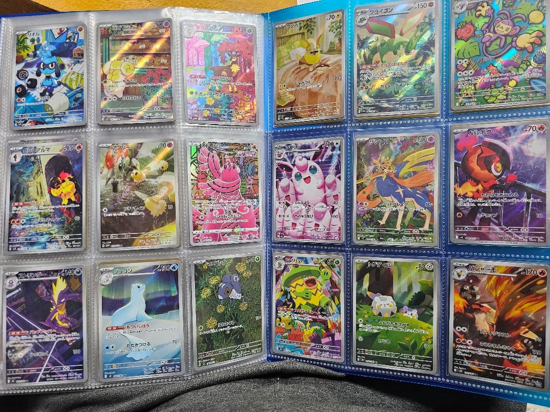 ポケモンカードAR 283枚セット ポケカまとめ売り