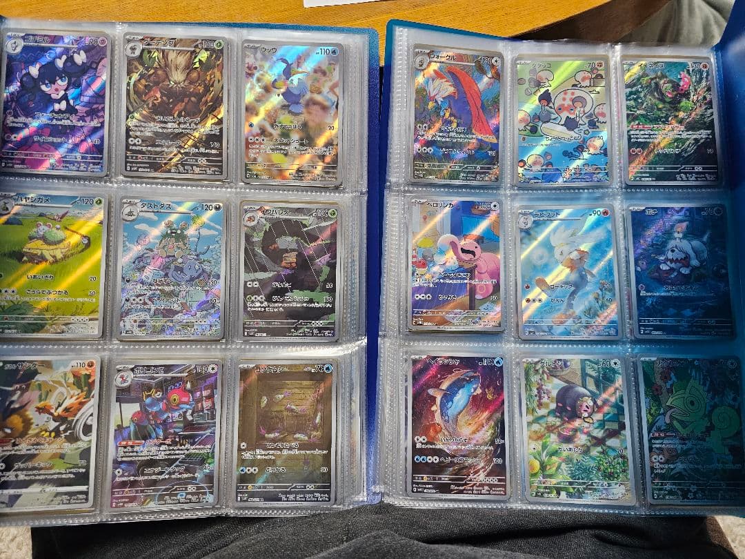 ポケモンカードAR 283枚セット ポケカまとめ売り