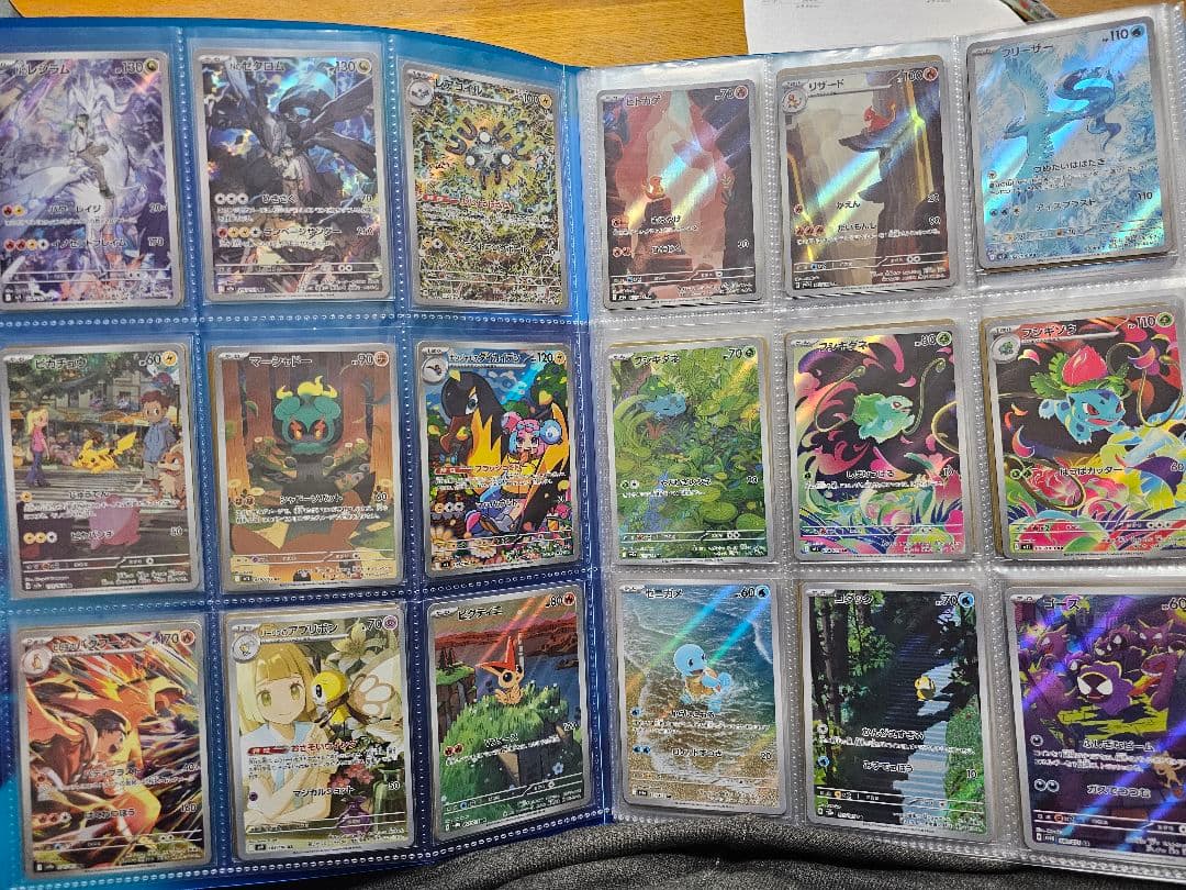 ポケモンカードAR 283枚セット ポケカまとめ売り