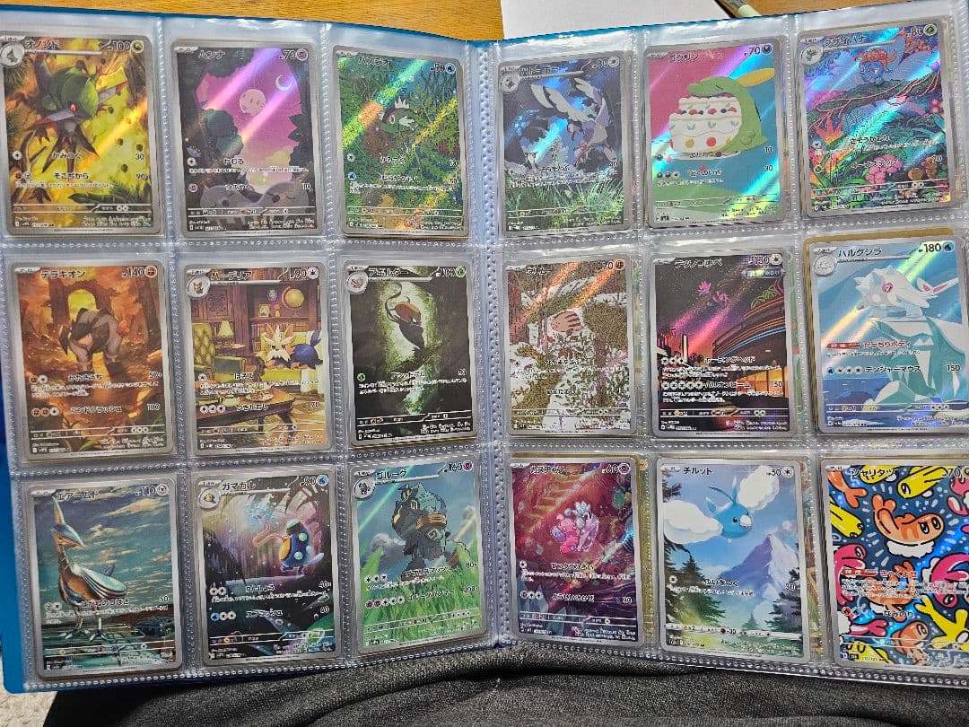 ポケモンカードAR 283枚セット ポケカまとめ売り