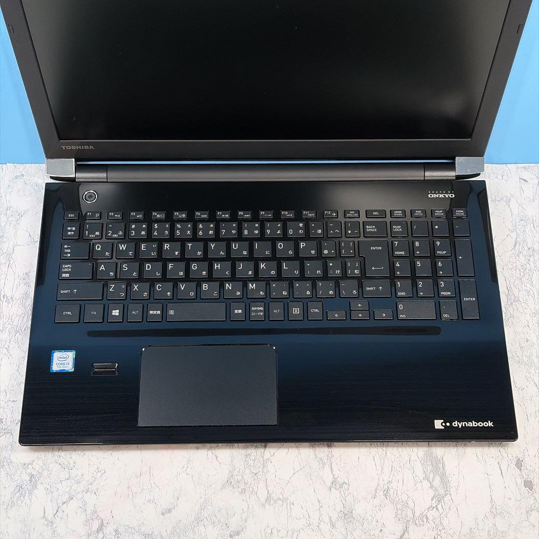 第7世代✨Win11✨オフィスカメラ✨ダイナブック✨ブラック✨東芝ノートパソコン