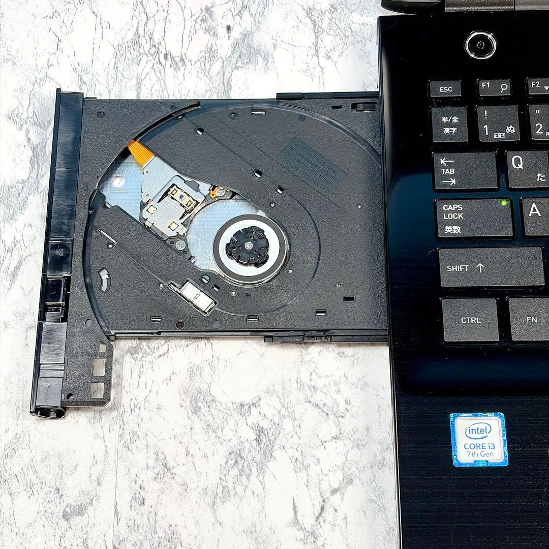 第7世代✨Win11✨オフィスカメラ✨ダイナブック✨ブラック✨東芝ノートパソコン