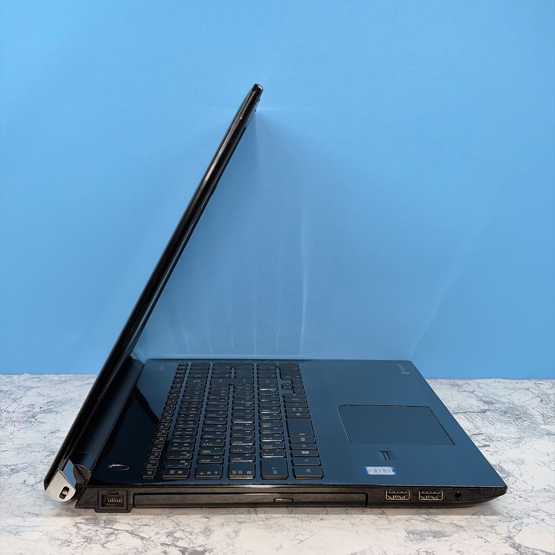 第7世代✨Win11✨オフィスカメラ✨ダイナブック✨ブラック✨東芝ノートパソコン