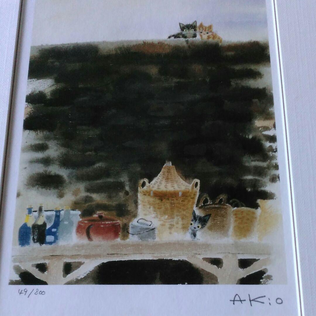 渡辺あきお　一緒だと楽しいよ　版画　ダイヤモンドスクリーニング