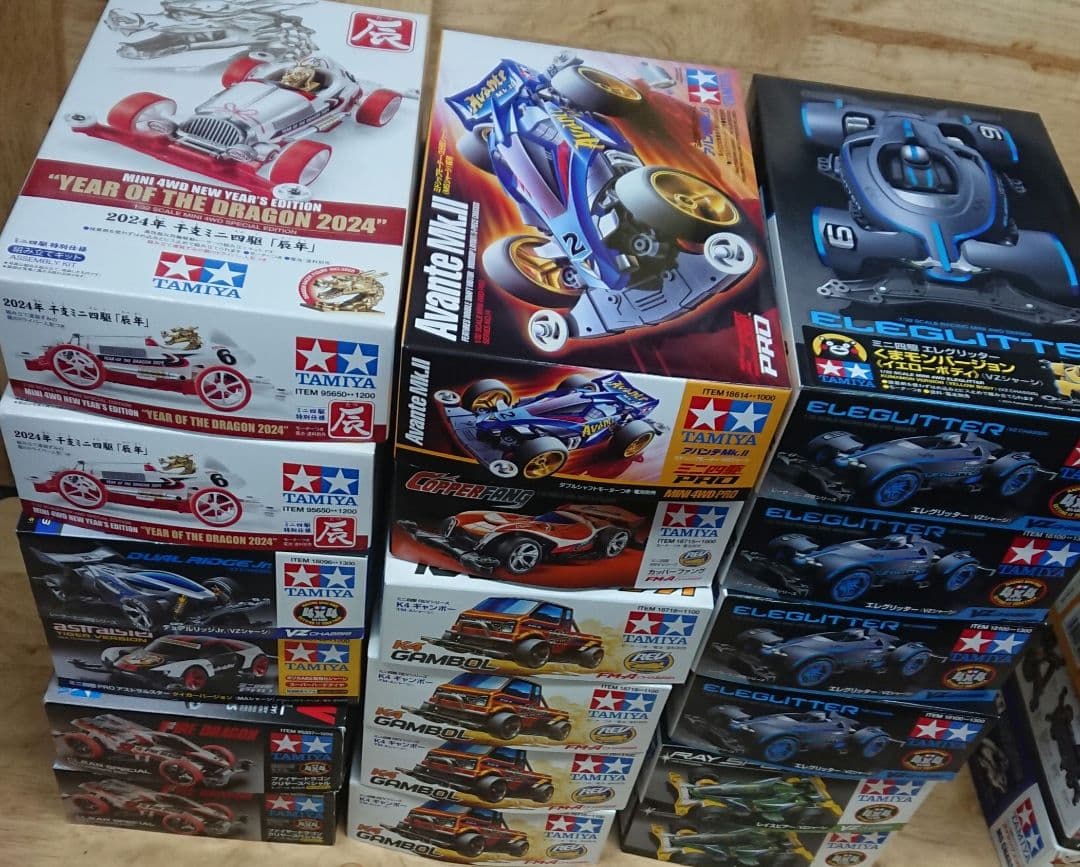 ミニ四駆 60点セット まとめ売り エンペラー マンタレイ ブラックスペシャル