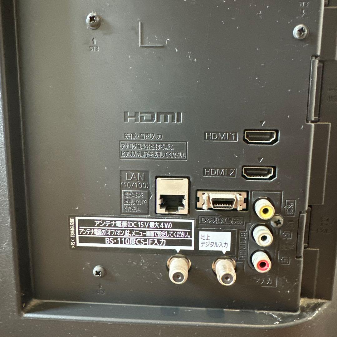 Panasonic VIERA テレビ TH-L32C6 付属品あり 32V型