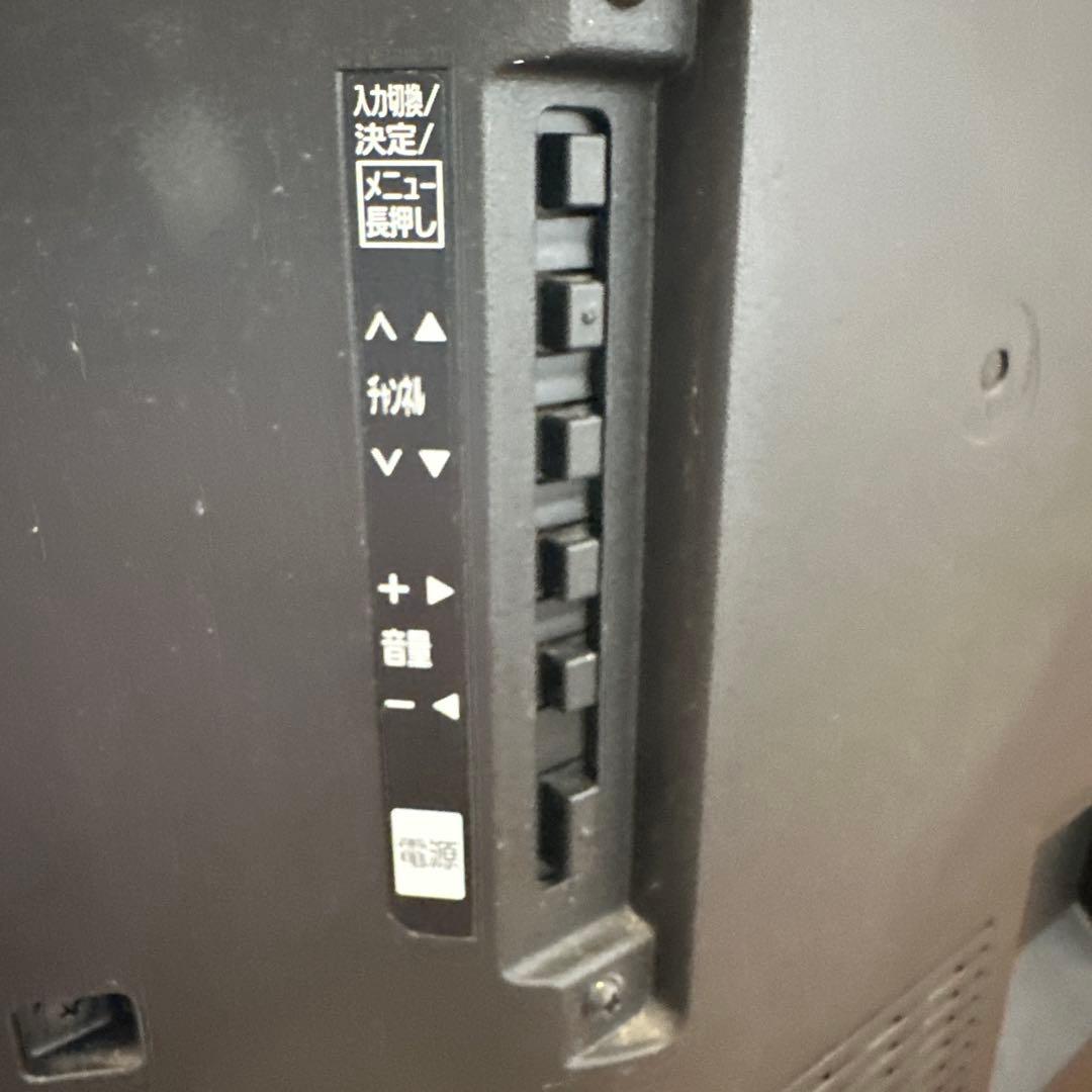 Panasonic VIERA テレビ TH-L32C6 付属品あり 32V型