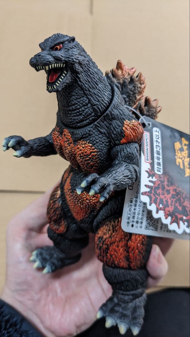 【タグ付き】ムービーモンスターシリーズ バーニングゴジラ バンダイ【ほぼ新品】
