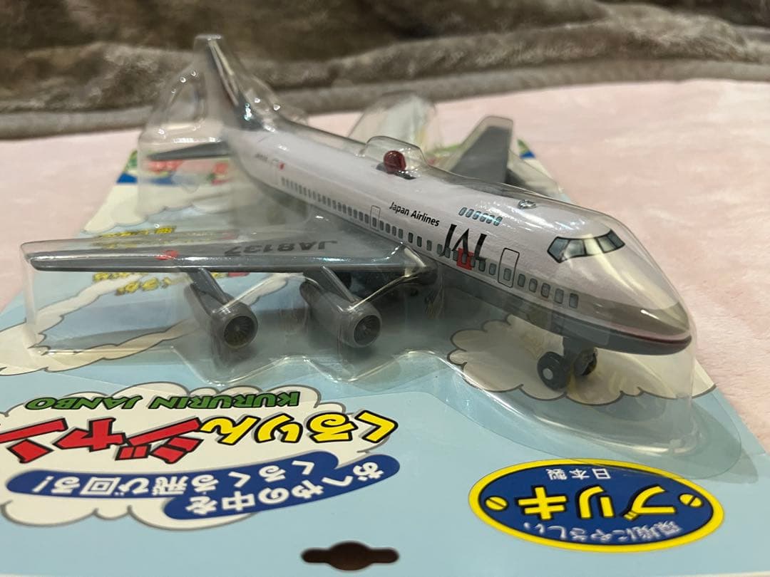 「JAL 」くるりんジャンボ 新品