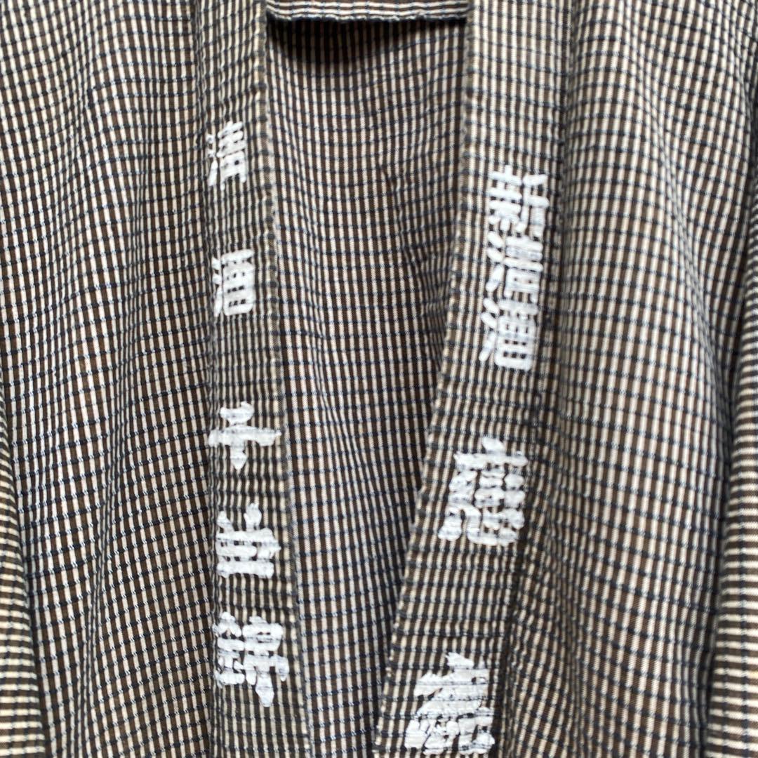 昭和レトロ 酒屋半纏 骨董品 法被 どてら コレクション