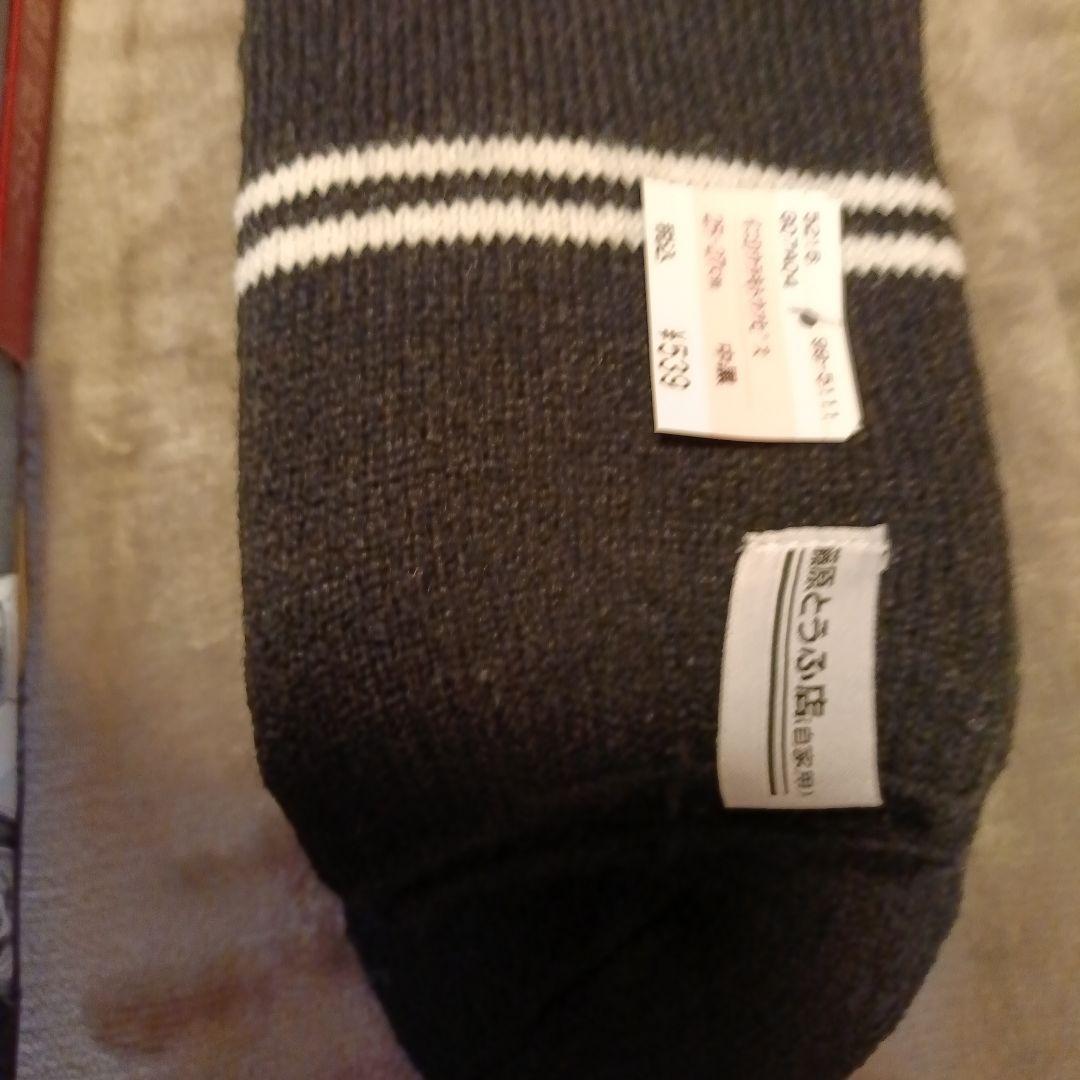 新品　頭文字D クッション等まとめ売り　5点