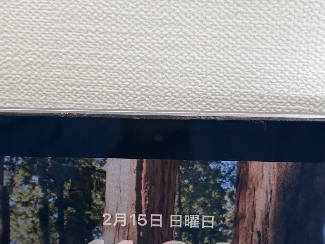 動作良品！MacBook Pro2019 Core i5•16GB •512GB