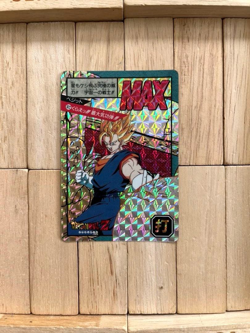 お買得‼︎ 繋ぎ絵シリーズ‼︎ ドラゴンボールカードダス　6枚＋おまけ1枚