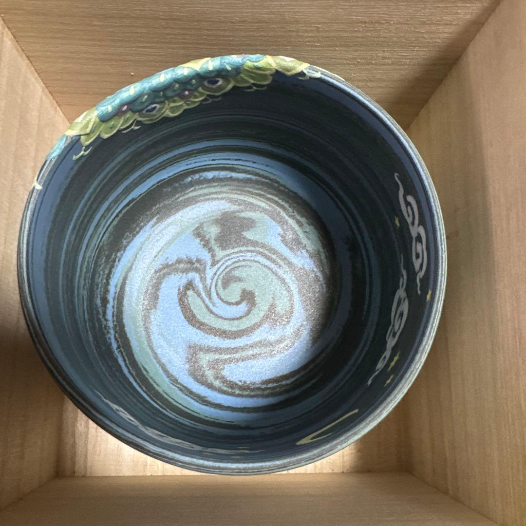 小林佐和子　茶碗　孔雀　真作保証