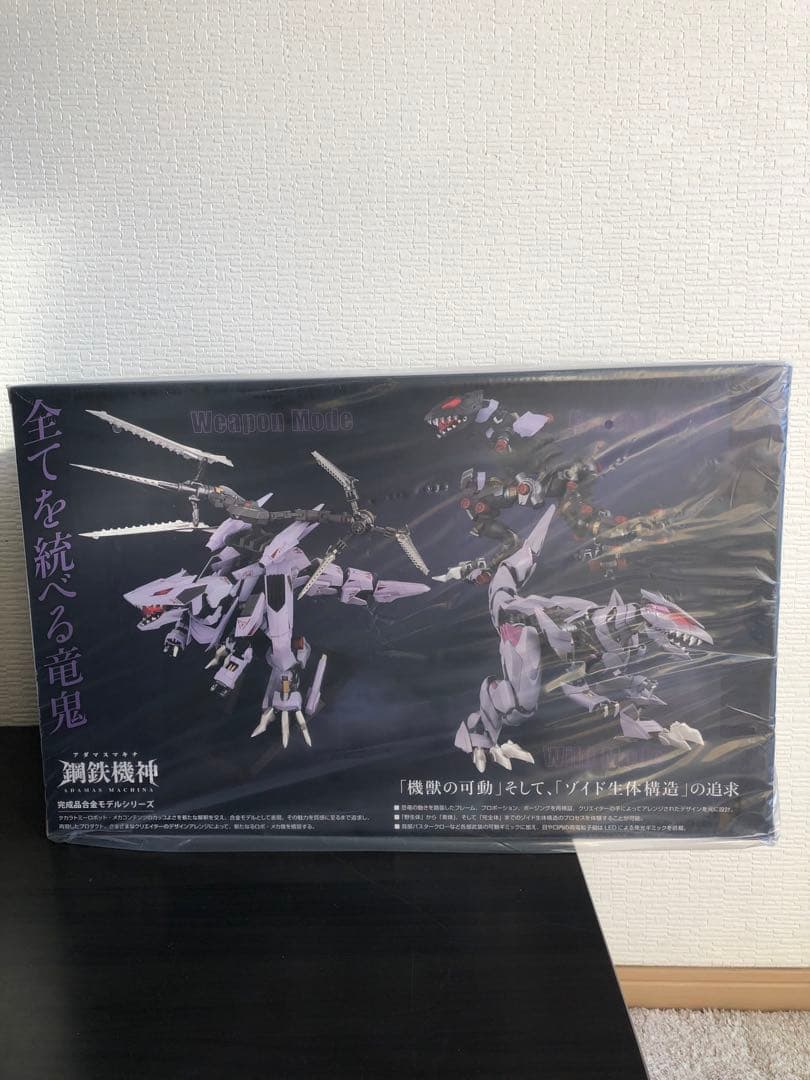 T-SPARK 鋼鉄機神 アダマスマキナ AMZ-01 バーサークフューラー