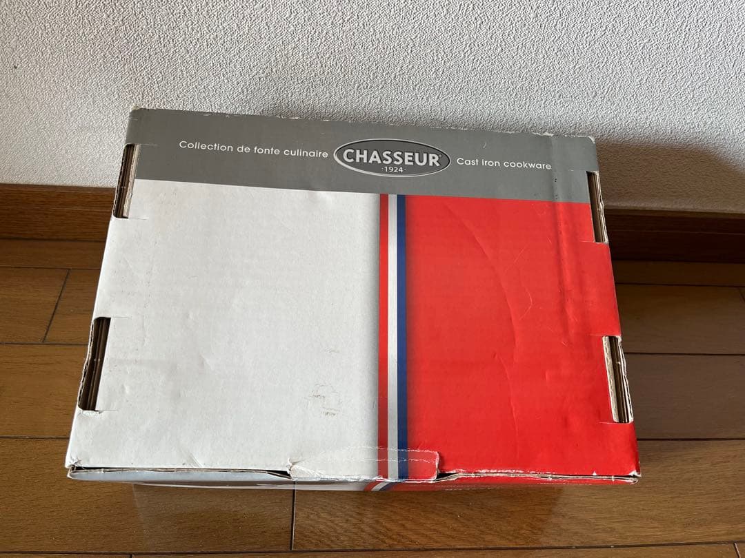 CHASSEUR(シャスール)サブライムローキャセロール20cm(CH4900)