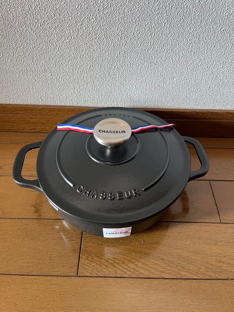 CHASSEUR(シャスール)サブライムローキャセロール20cm(CH4900)