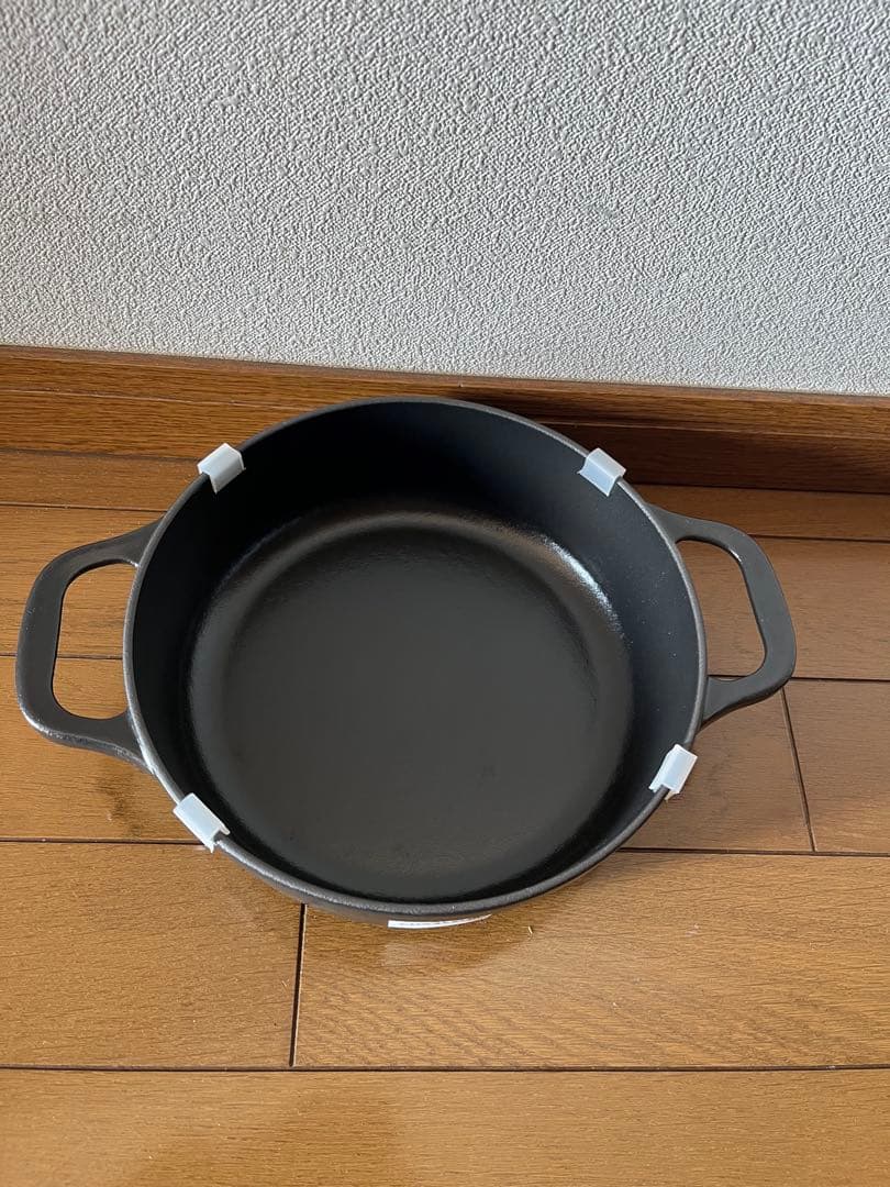 CHASSEUR(シャスール)サブライムローキャセロール20cm(CH4900)