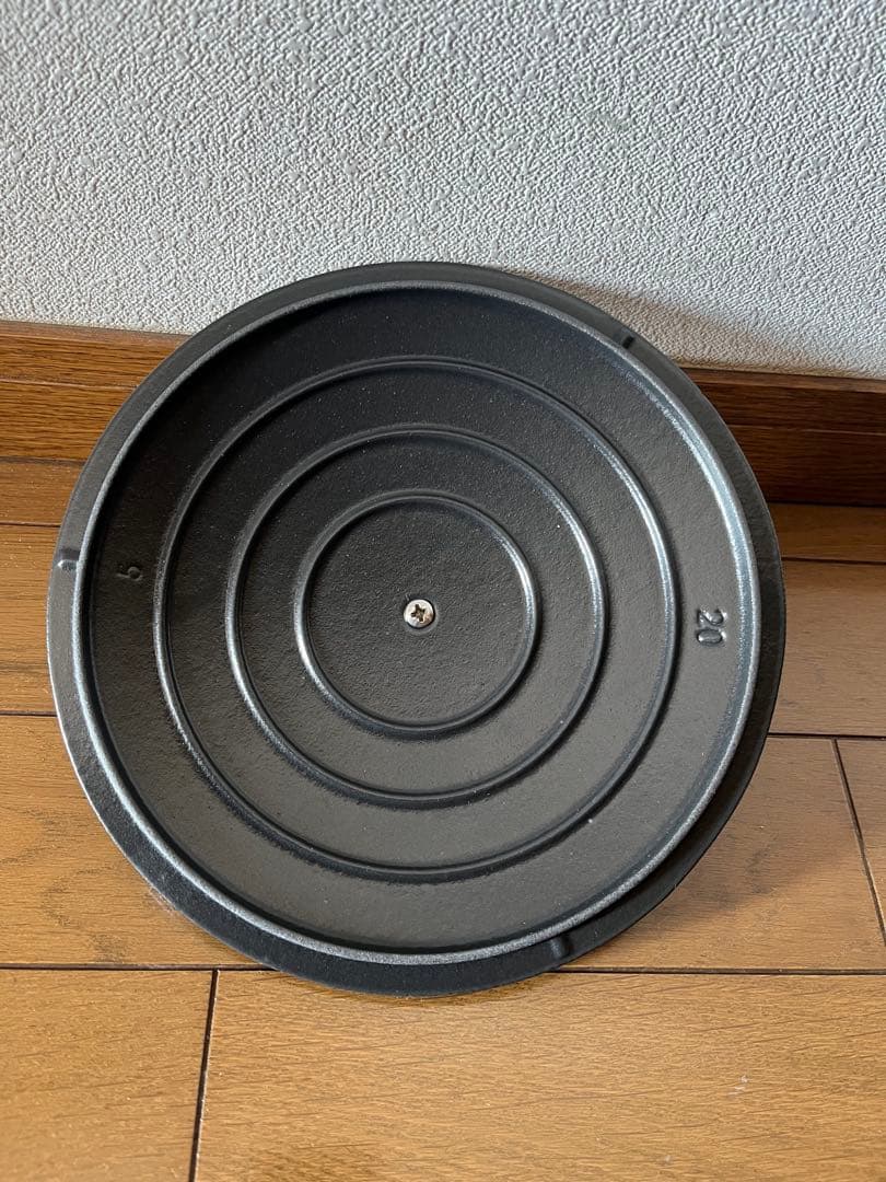 CHASSEUR(シャスール)サブライムローキャセロール20cm(CH4900)