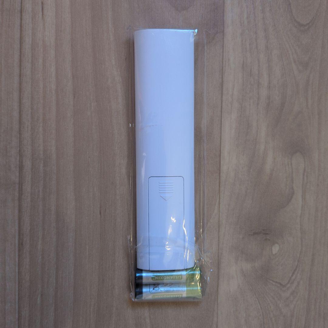 HotaluX ホタルクス LED照明 昼光色 SLDZ06790D リモコン付