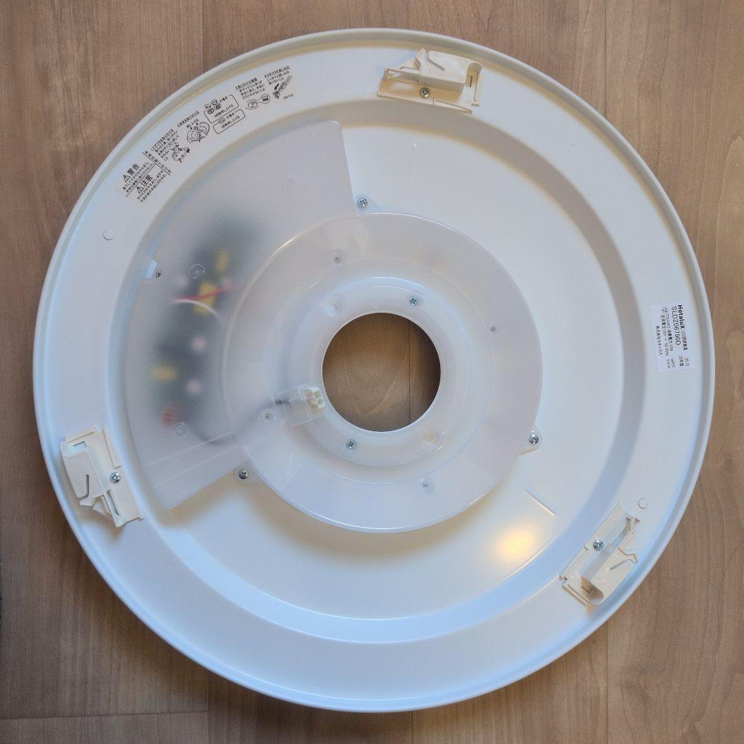 HotaluX ホタルクス LED照明 昼光色 SLDZ06790D リモコン付