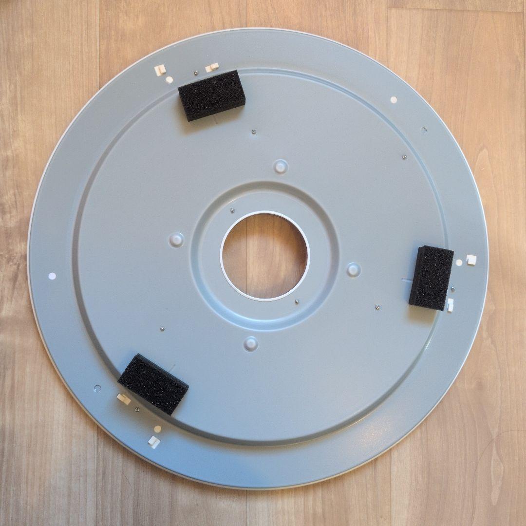 HotaluX ホタルクス LED照明 昼光色 SLDZ06790D リモコン付