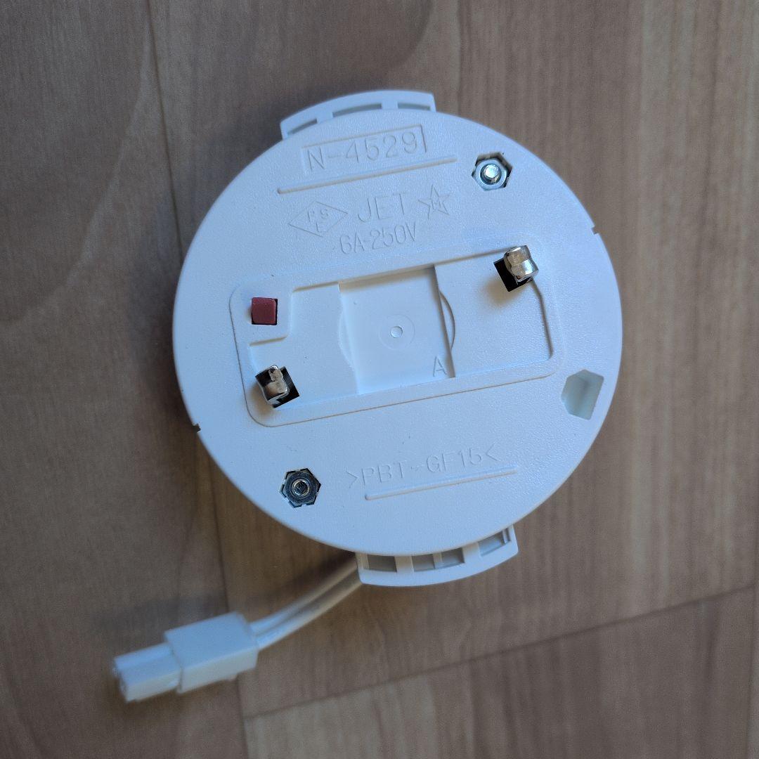 HotaluX ホタルクス LED照明 昼光色 SLDZ06790D リモコン付