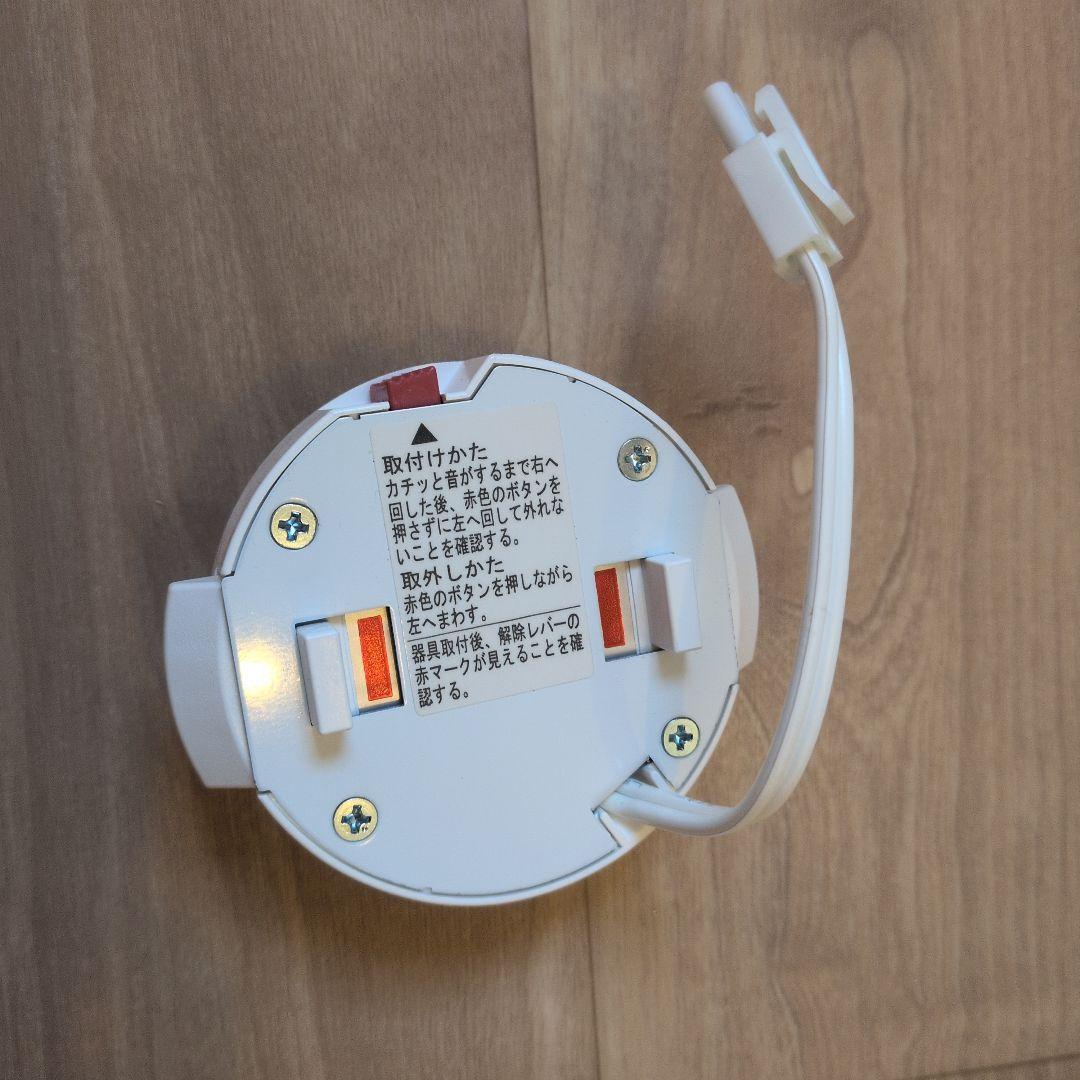 HotaluX ホタルクス LED照明 昼光色 SLDZ06790D リモコン付