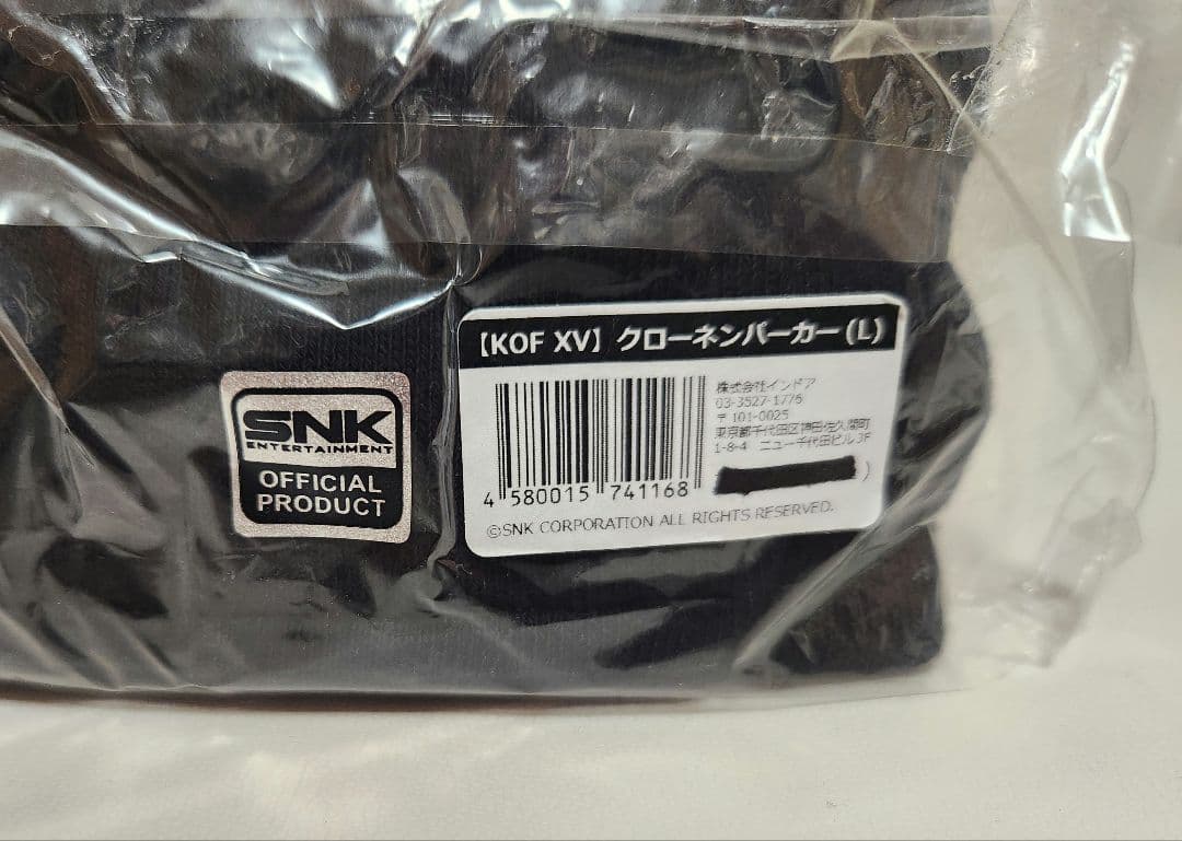 KOF XV クローネン パーカーLサイズ&アクスタ セット SNK