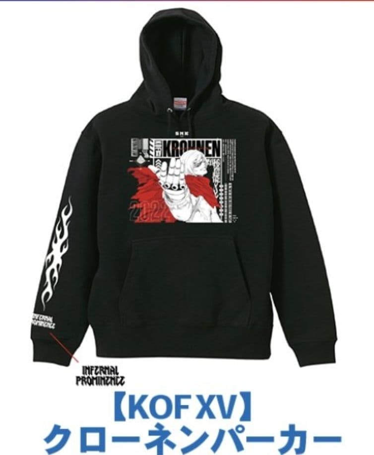 KOF XV クローネン パーカーLサイズ&アクスタ セット SNK