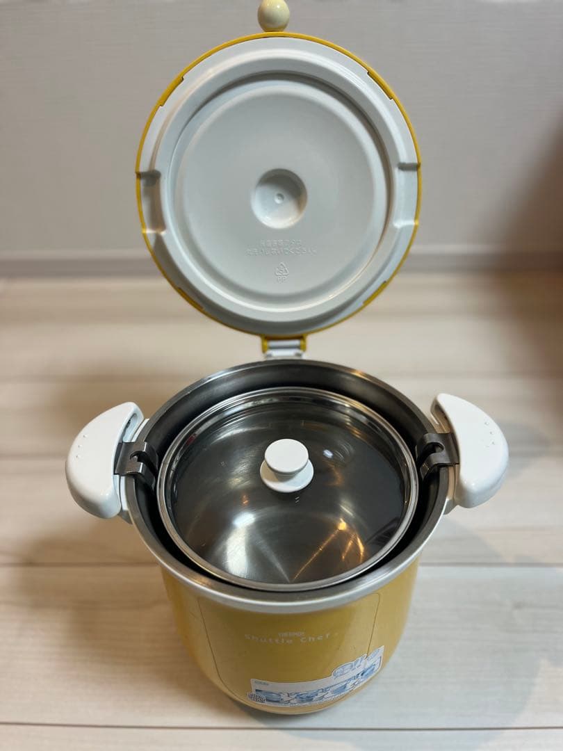 サーモス Thermos Shuttle Chef 保温調理鍋 4.5L